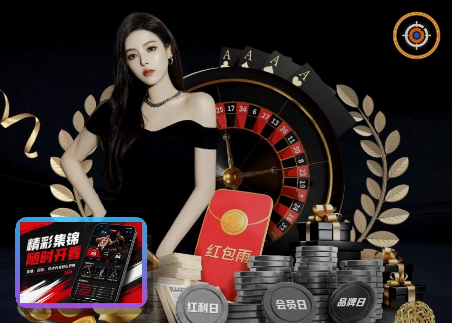 2026美加墨世界杯赛程与球队资料主题视觉大图