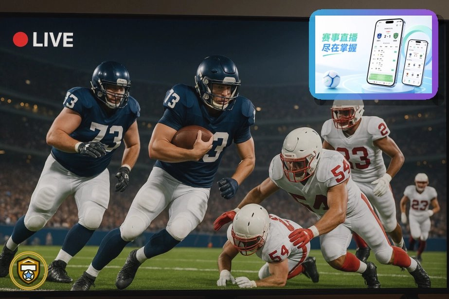 2026美加墨世界杯主办城市宏伟场馆