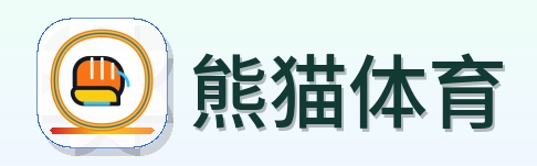 熊猫体育 Logo